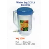 eskan plastik water jug 2.2 elektrik merk kaisha