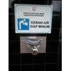 niagara drinking fountain wall mounted series-2