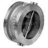 wafer chech valve