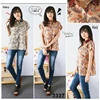 kemeja batik kencana
