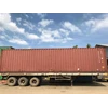kontainer-1