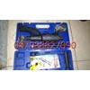 kunci roda girbox 41+21