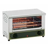 electric quartz toaster 1 level bar 1000 roller grill