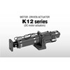 nireco motor-driven actuator k12 series - k12-00-70, k12-00-450