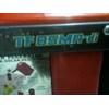 mesin yanmar diesel jepang tf 85 mr-4