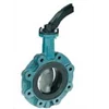 ebro - flange valve type z 011-a