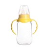 150ml 5oz cheap standard neck baby feeding bottle for wholesale