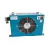 hydraulic fan cooler ah0607 jaguar