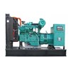 genset cummins 500kva