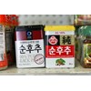 minyak wijen (sesame oil)-4