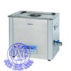 ultrasonic cleaner soner 210 & soner 210h rocker scientific-2