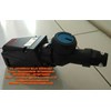 plug socket grp explosion proof helon bcz8060 receptacle