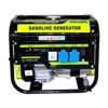 nishikawa - gasoline generator (ngg - 2200 l)