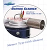 blovac cleaner v300 / v500 with silincer-7