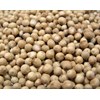 sale white pepper seeds-4