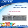 high speed horizontal packaging machine