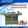 auto sleeve labeling machine twin head jet - 2250