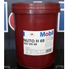 mobil nuto h 68