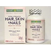 natures bounty hair, skin and nails, 250 softgels-3