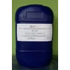 boiler water treatment chemical ipac – bw