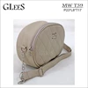 tas wanita, fashion, glees mw t39-3