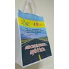 goody bag bahan spunbond cetak full colour 40x30x10 cm-5