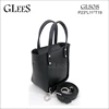 tas wanita, fashion, hand bag glees gls08-2