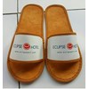 sandal hotel eclipse lapis alas coklat 4 mm