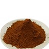 premium cocoa powder 1kg-1