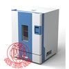 oven laboratorium sh-do-149ng sh scientific