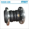 mdt | fjo20-10k | flexible joint, epdm, double sphere, 10k