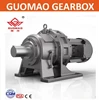 guomao gear box/reducer