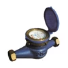 amico water meter-3