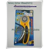 olfa safety rotary cutter (rty-2/dx)