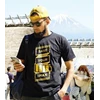 kaos distro