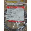 nissan oil seal 1227997000