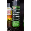 electric motor cleaner