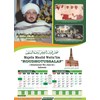kalender 2019, ukuran 46 x 64 cm