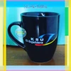 mug printing - mug warna-3
