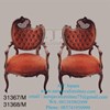 kursi pernikahan | kursi manten jepara furniture-1