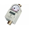 water meter prabayar-2