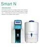 water purification (water type 1 & 3) smart n15uv