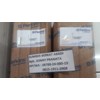 perkins t406607 camshaft assy - genuine-1