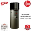 rheem heat pump water heater 150ltr 425watt(australia)