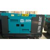 genset v gen 15 kva surabaya-2