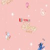 wallpaper dinding disney motif anak-anak termurah-1