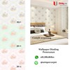 best seller wallpaper motif bunga / wallpaper kamar tidur