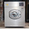 mesin laundry washer extractor soft mounth