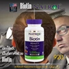 natrol biotin 5, 000 mcg, 250 fast dissolve tablets-2