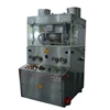mesin zp29 high speed rotary tablet press
